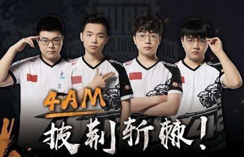 一位出色的 一位出色的