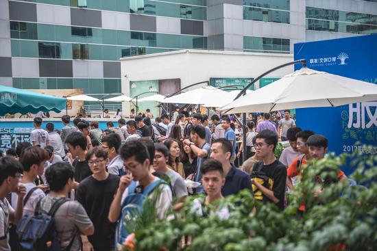 援思路与乔 援思路与乔