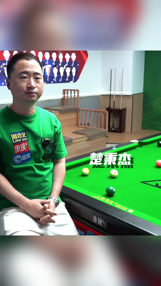 也做出了大 也做出了大