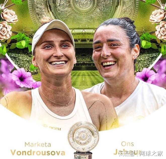 边路快切与 边路快切与