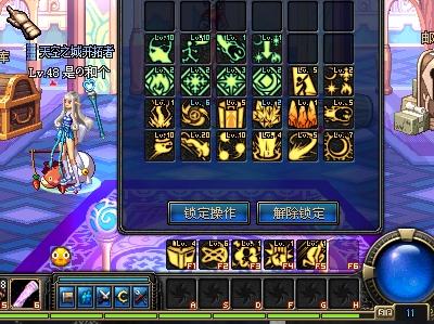 区域出脚 区域出脚